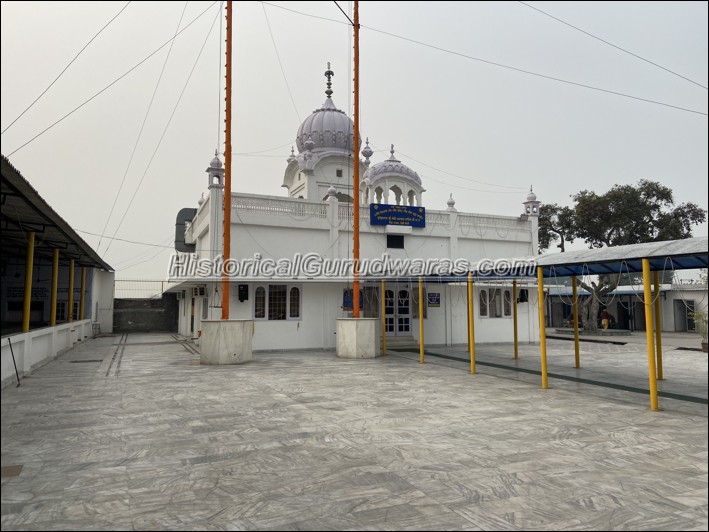 Gurdwara Sri Adaalat Sahib, Amritsar